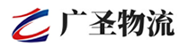 深圳到泾源县物流公司